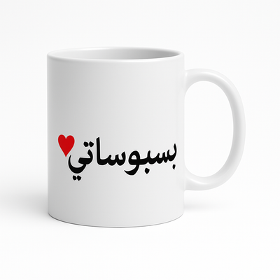 Mug