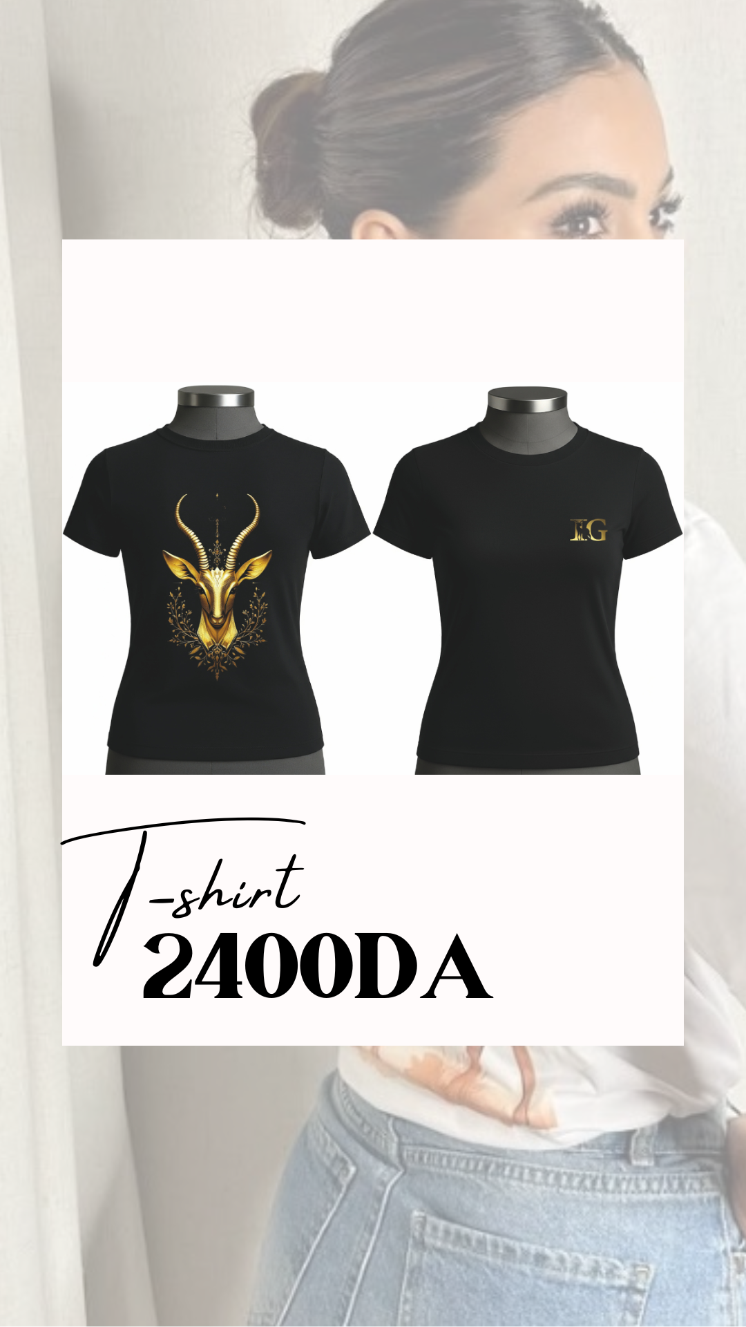 Black Women T-Shirt